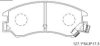 ASIMCO KD3763 Brake Pad Set, disc brake